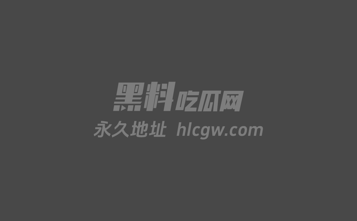 每日大赛 萝莉COS1 每日大赛 萝莉COS1